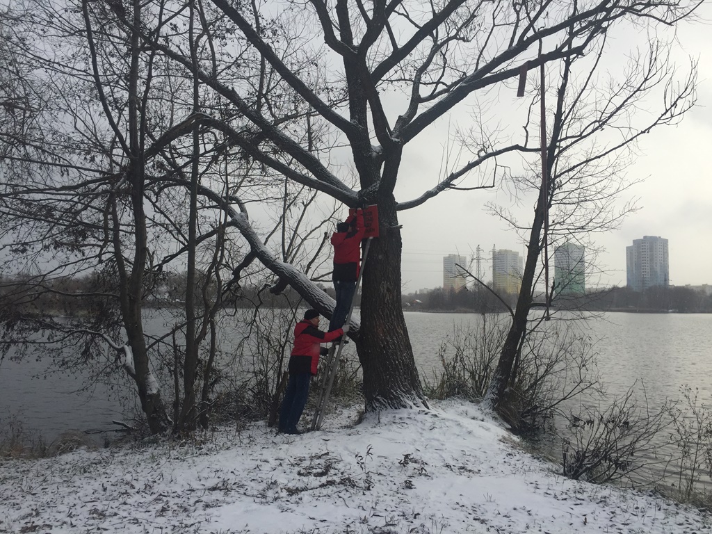 Выход на лед запрещен табличка. Запрет выхода на лед запрещен рыбакам. Лёд на окружной Пенза.