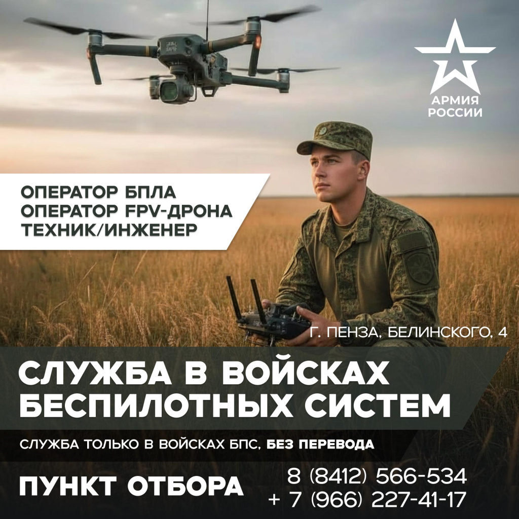 1 (5) - копия.jpg