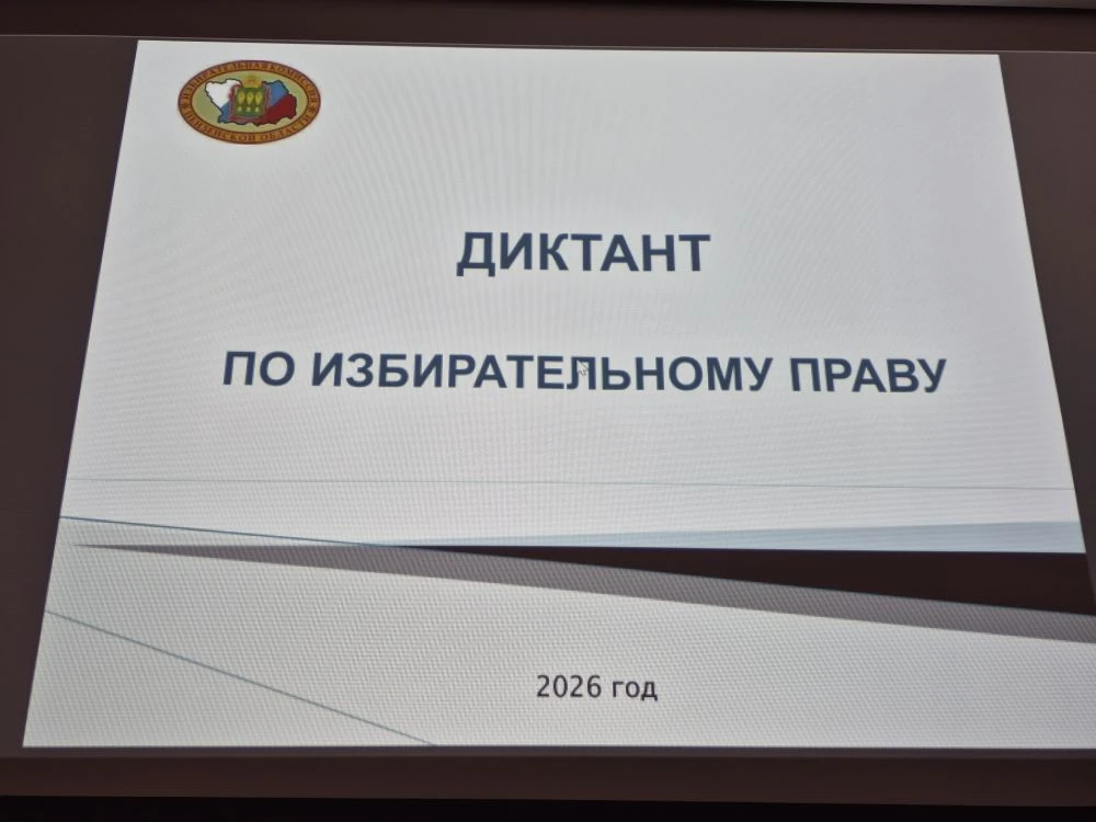IMG_20260415_134907.png